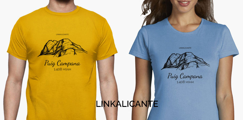 Camisetas Puig Campana