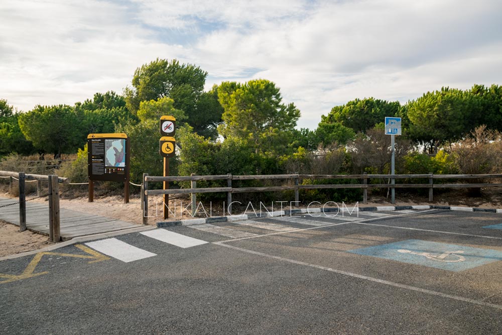 Ruta accesible Laguna de la Mata (Torrevieja)