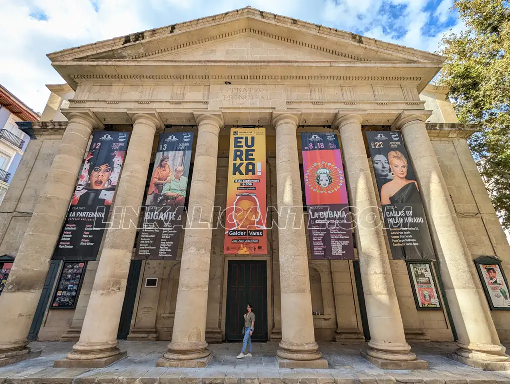 Qué ver en Alicante en 2 días: itinerario para un fin de semana 13 Teatro Principal de Alicante